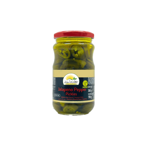 370 مل مخلل الفلفل الهالبينو الحار